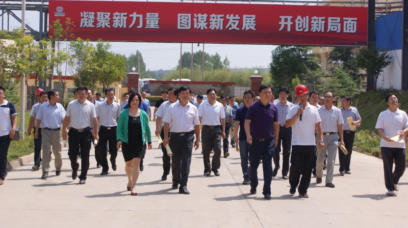 周东柯带领洛宁县上半年乡镇重点项目观摩团到我公司调研