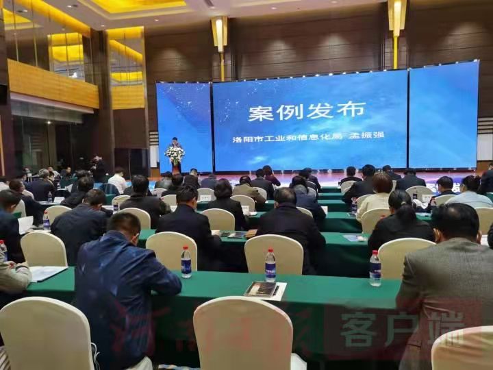 微信图片_202110251700102.jpg