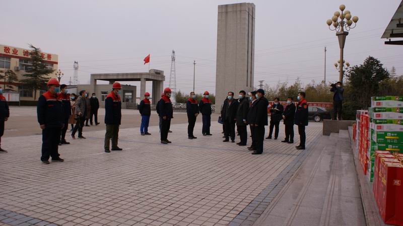 微信图片_20210205115455.jpg