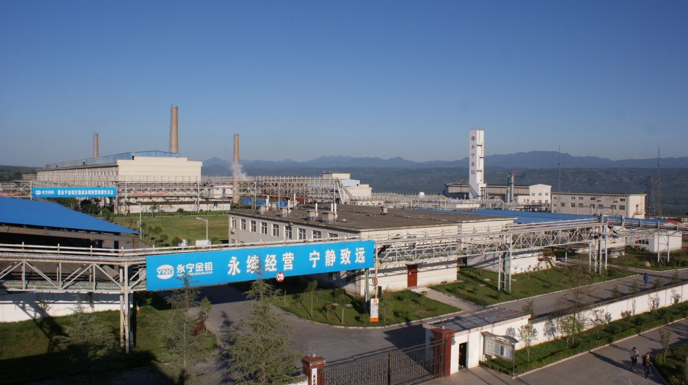 01厂区风貌